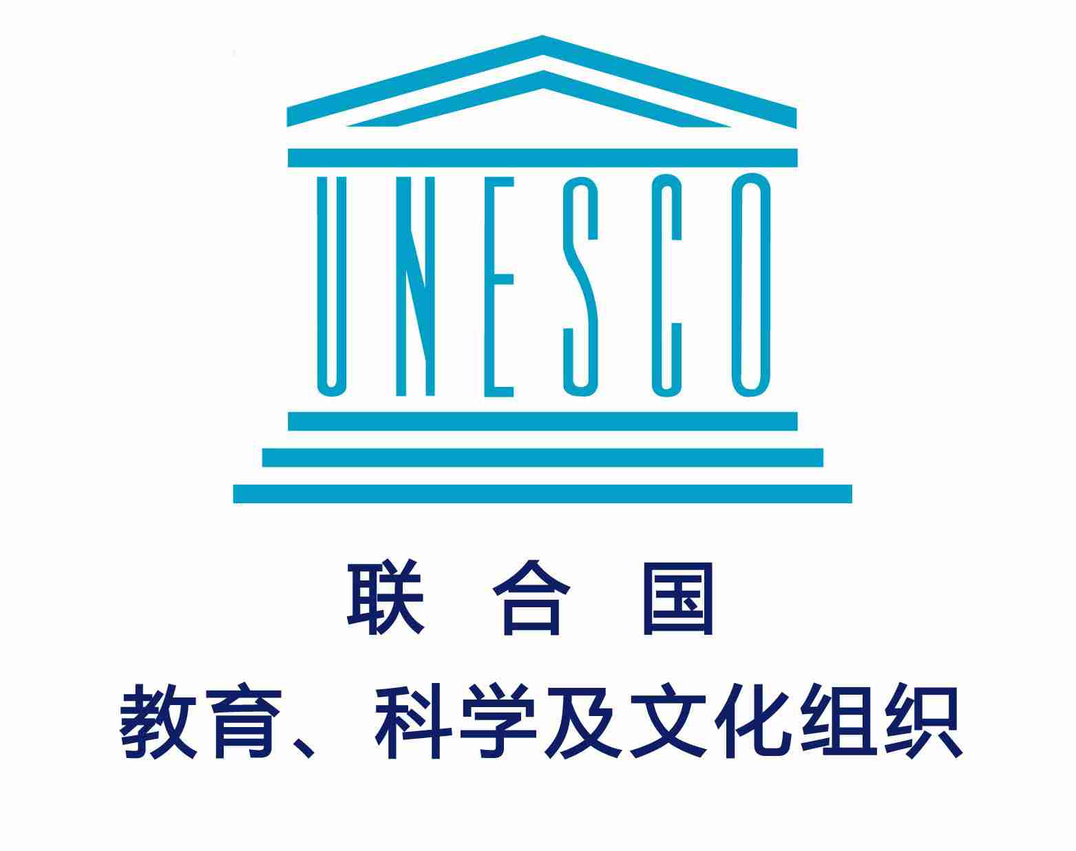 保护传统文化和民俗的建议(1989)